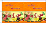 绿色果品
