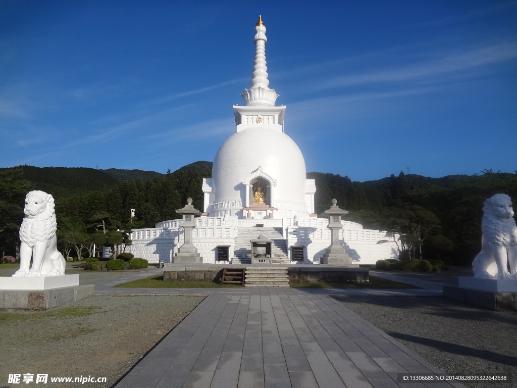 日本平和公园