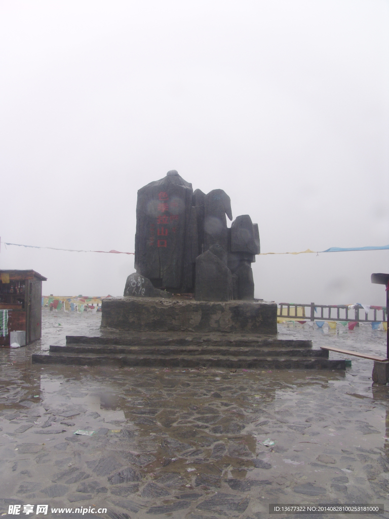 旅游摄影
