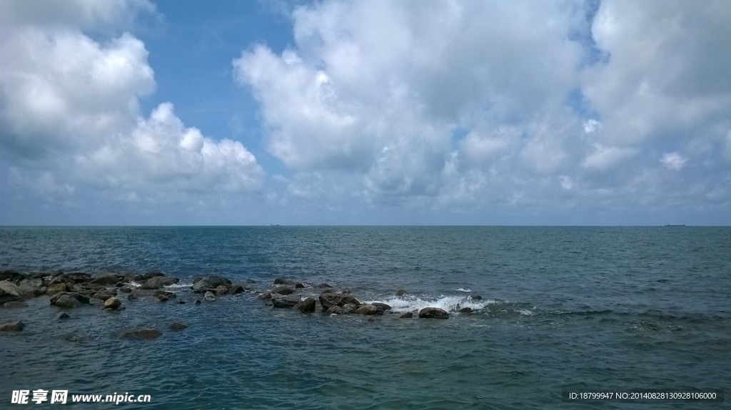 大海