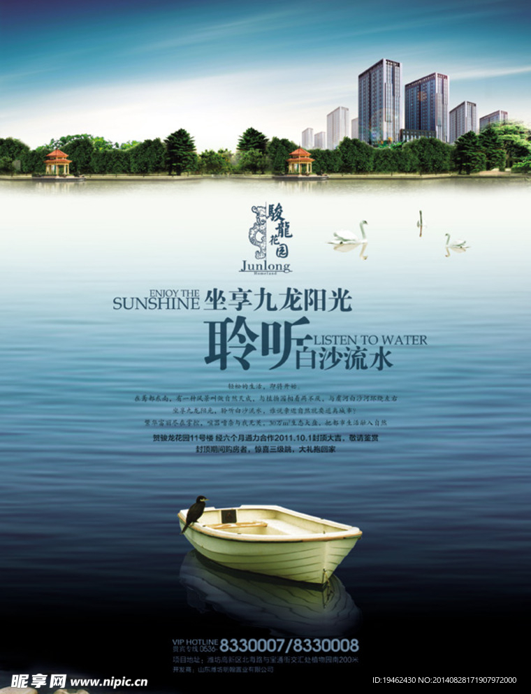 画册封面