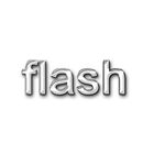 flash文字
