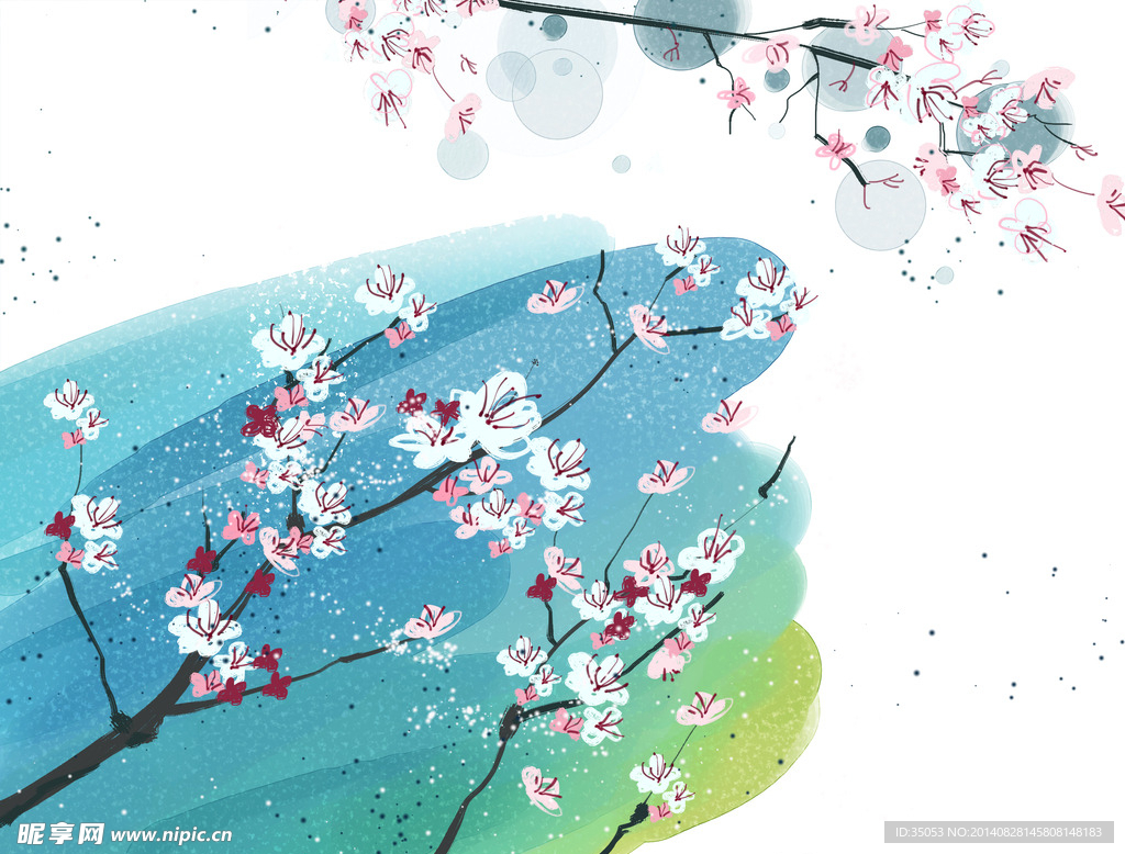 时尚花卉