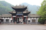 青城后山山门