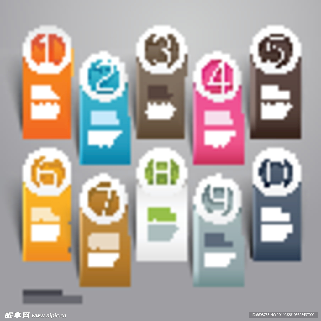 商务ppt演示图标