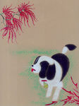 狗