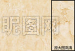 仿古砖花纹路