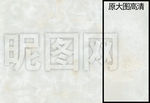 抛光砖全抛釉花纹路