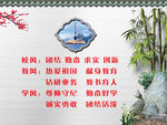 校园文化墙广告