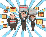 税务漫画
