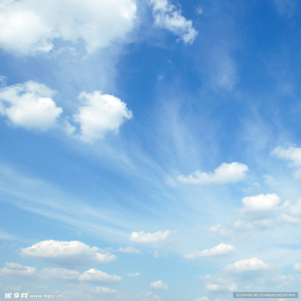 天空