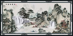 山水国画