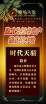 魔指新手法简介