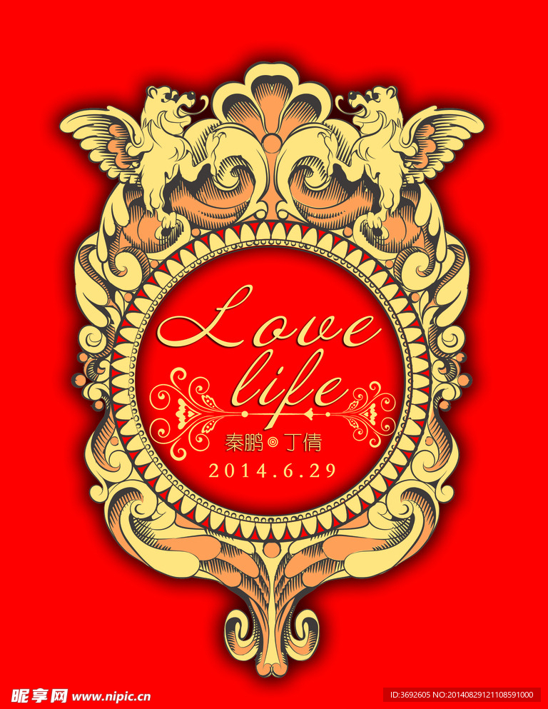 欧式红色婚礼logo设计
