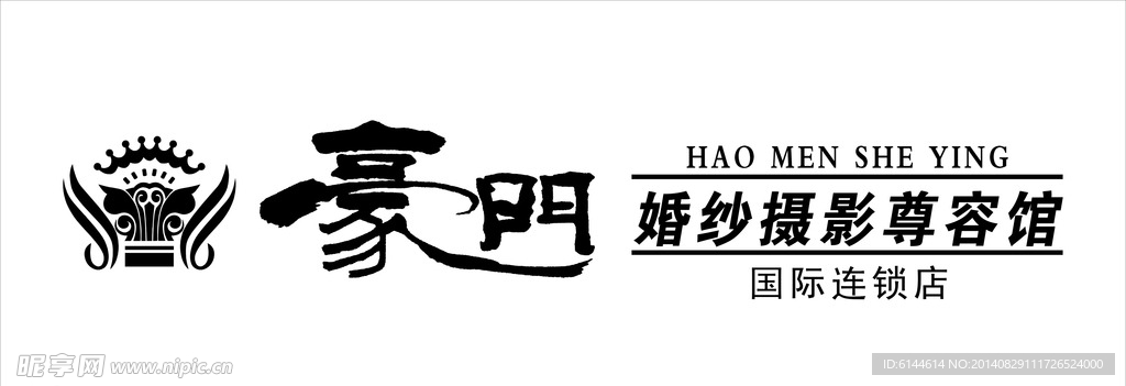 豪门LOGO