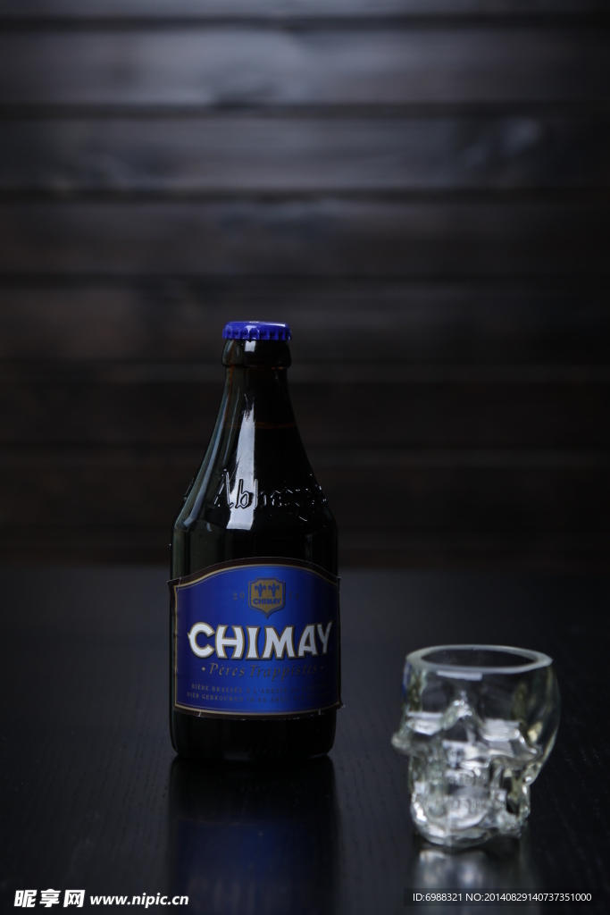 智美蓝帽 Chimay