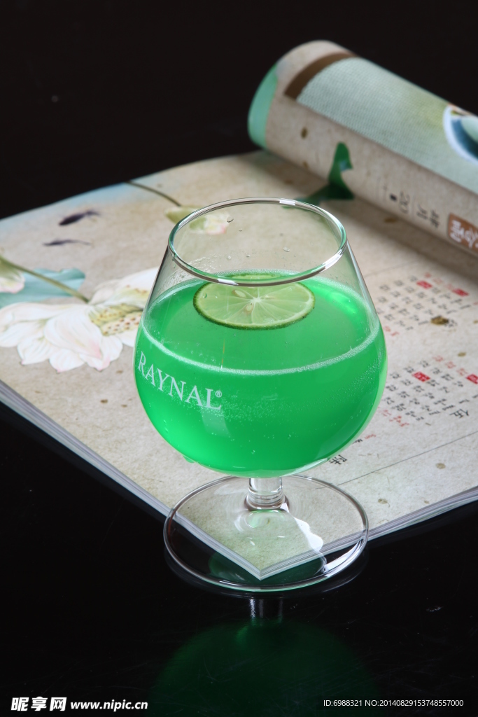 翡翠岛鸡尾酒