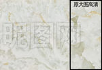 抛光砖全抛釉花纹路