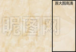 抛光砖全抛釉花纹路