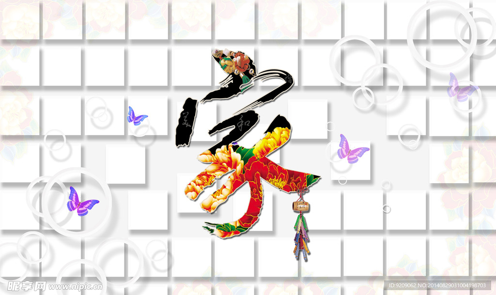 3D背景墙