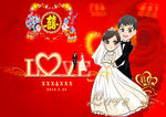 婚庆婚纱 浪漫