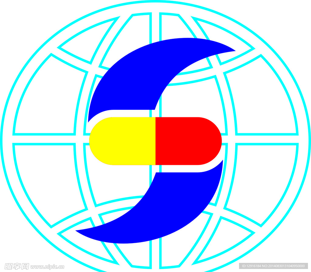 九华药店logo