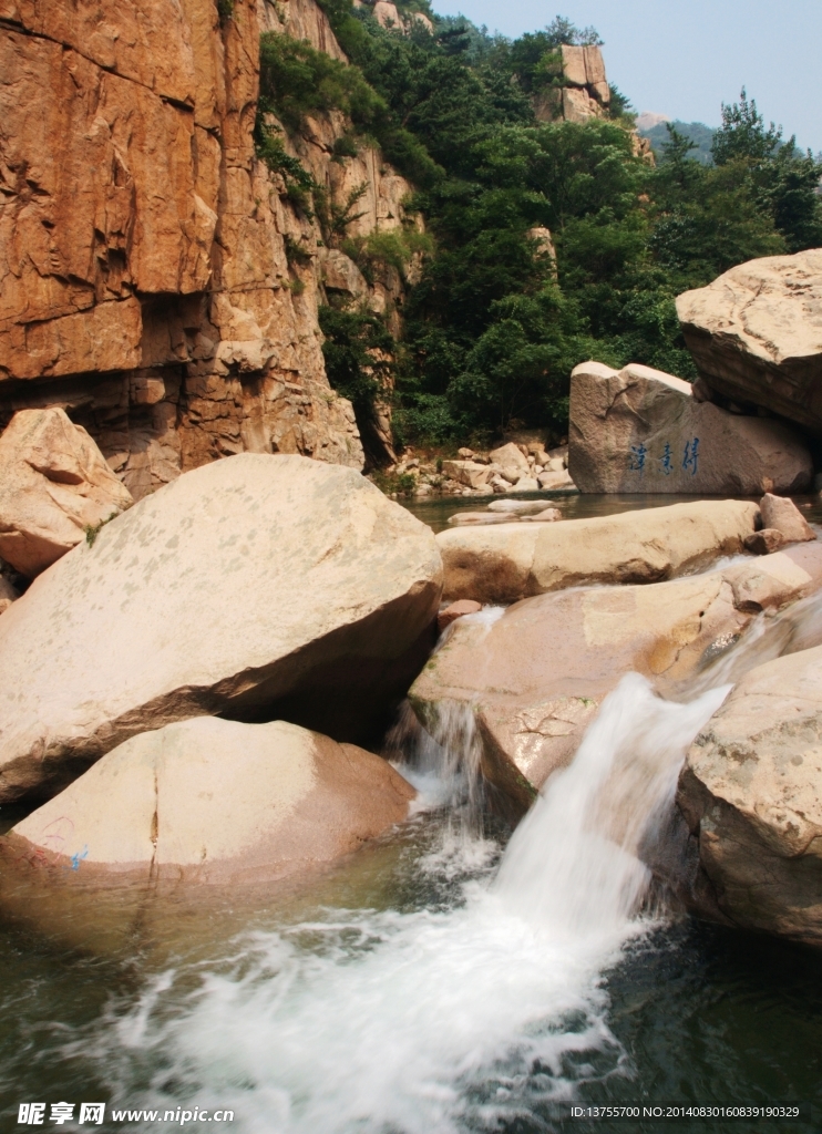 青岛崂山九水风光