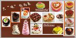 蛋糕店宣传海报  kt板