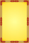 边框
