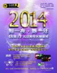 酒吧