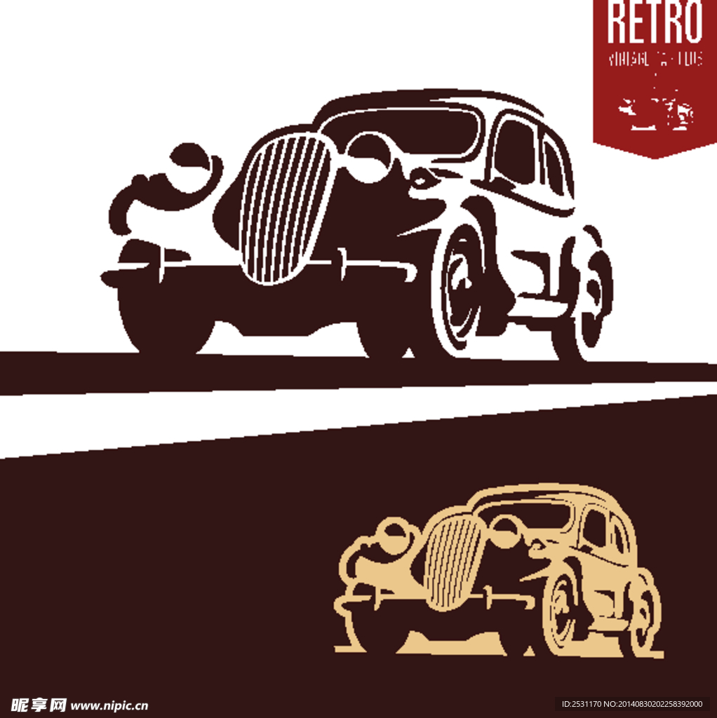 汽车