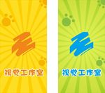 广告牌