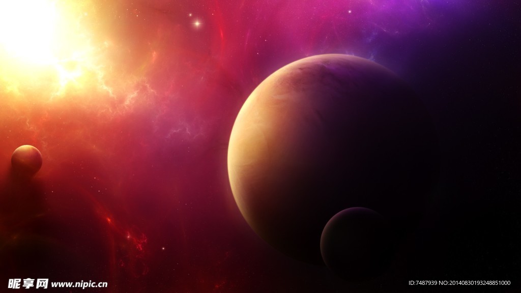 星空