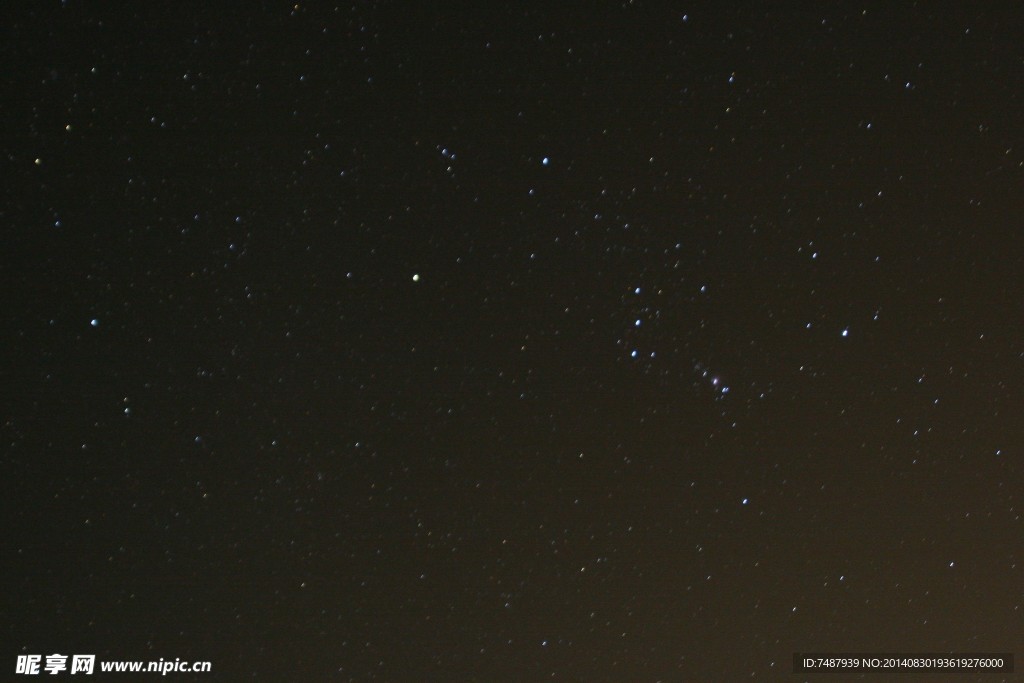星空