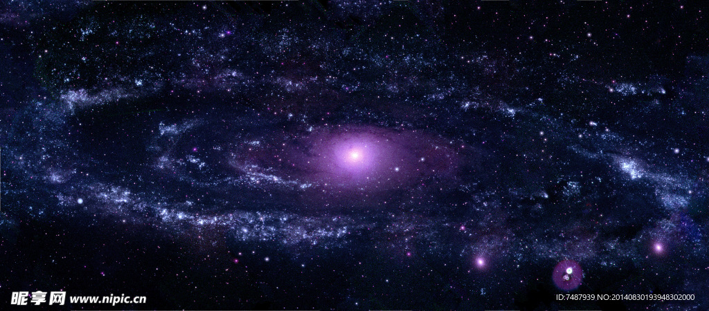 星云