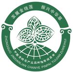 金线莲