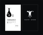 名片
