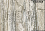 抛光砖全抛釉花纹路