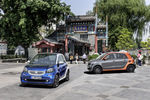 奔驰smart