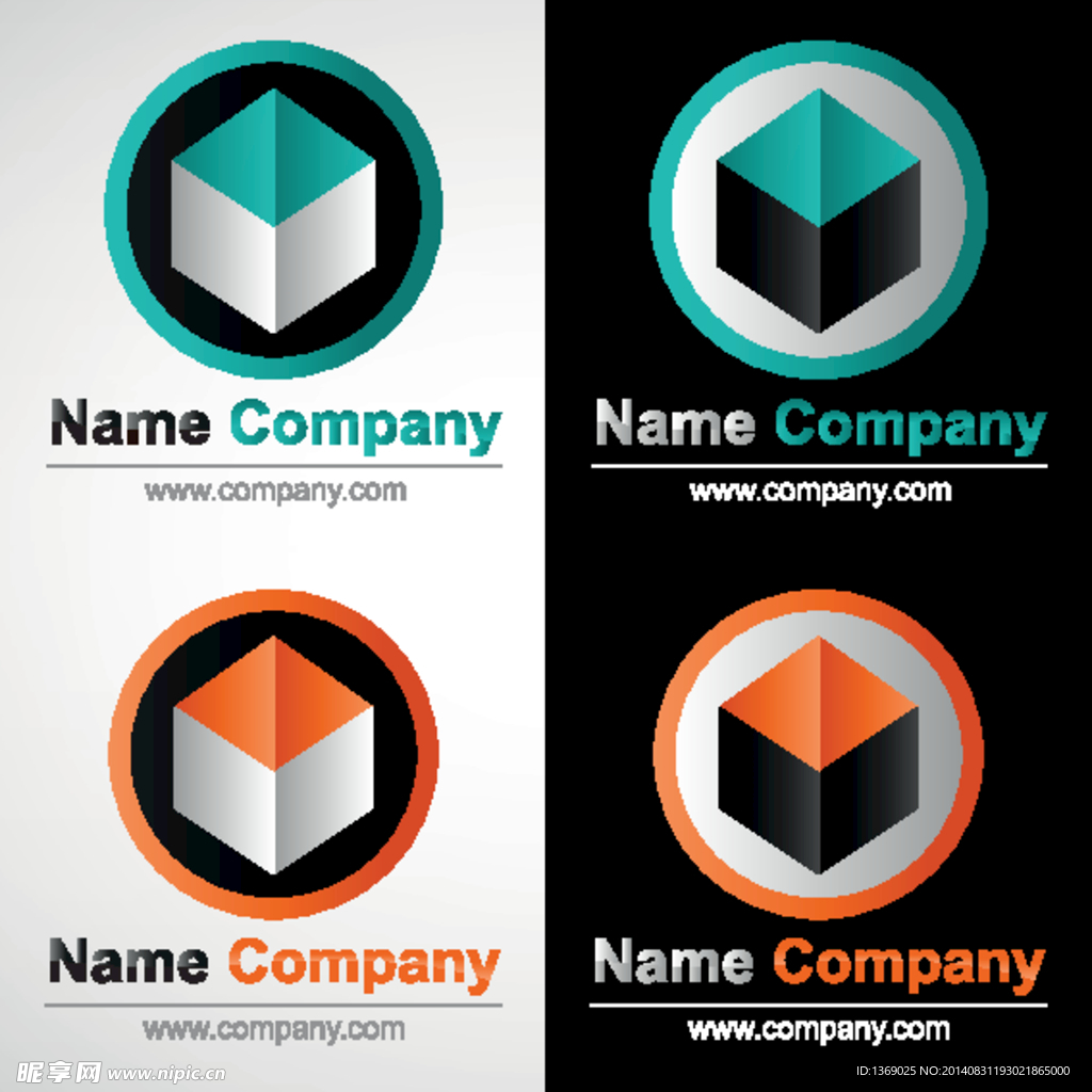 商业logo