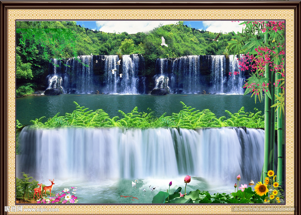 山水风景