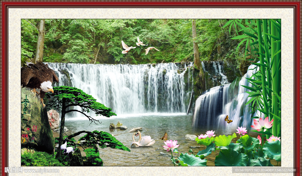 山水风景
