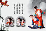 婚纱背景