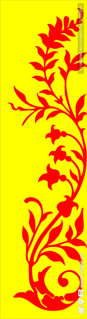 隔断花