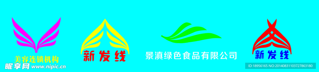 标志