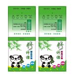熊猫竹子袜标吊牌矢量