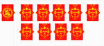 结婚礼金素材