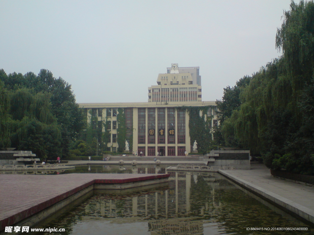 西安交通大学