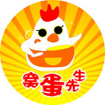 鸡蛋仔logo