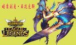 LOL英雄联盟剑魔